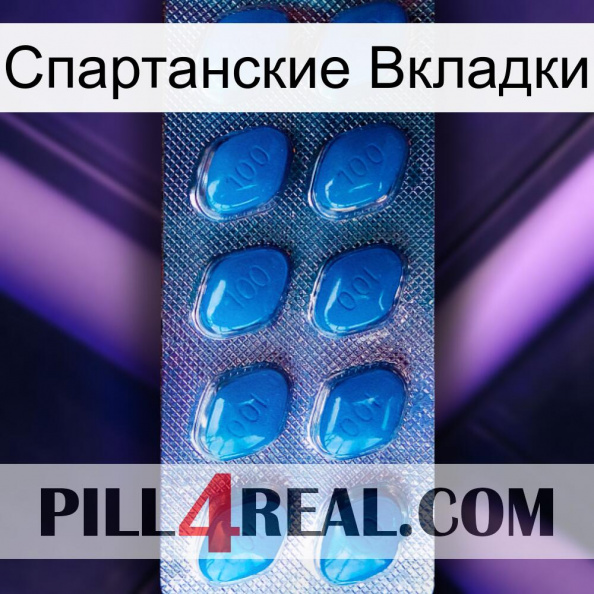 Спартанские Вкладки viagra1.jpg